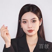 希芮老师-毕节菲美职业技能培训学校