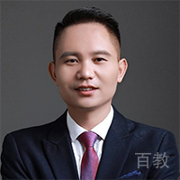 何至善老师-毕节菲美职业技能培训学校