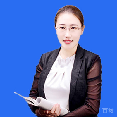 特约主讲老师张芃老师