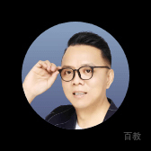 赵鑫全老师