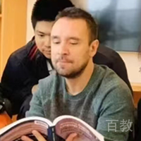 Robert老师