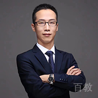 特约主讲老师魏祥