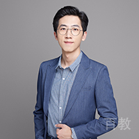 特约主讲老师乔俊皓