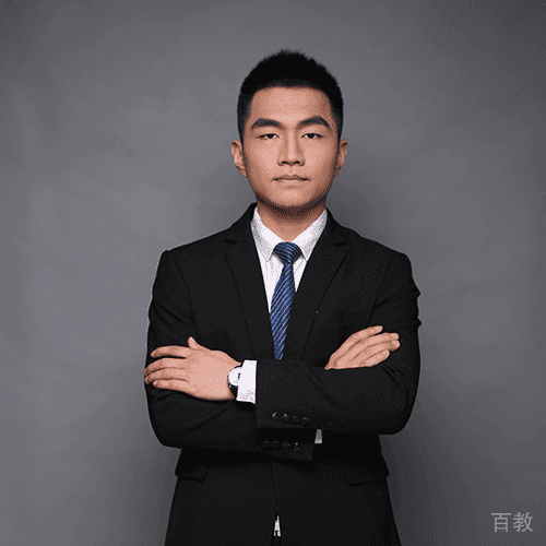 高志康老师