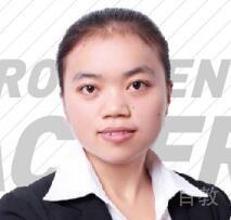 特约主讲老师代启丽