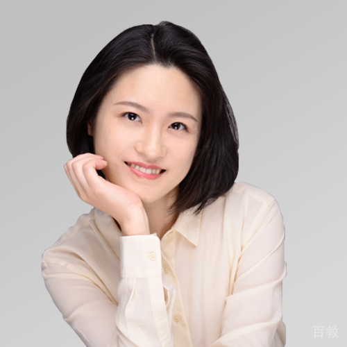 特约主讲老师六合老师
