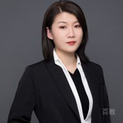 王迪