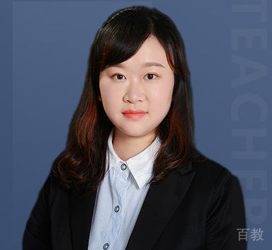 特约主讲老师丁老师