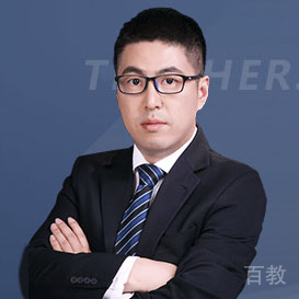 特约主讲老师陆老师