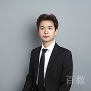 特约主讲老师乔鑫磊