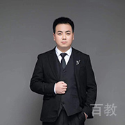 特约主讲老师王建雄