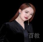 特约主讲老师谢老师