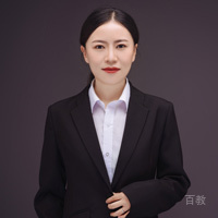 特约主讲老师申婷