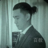 关老师