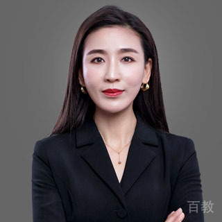 高老师
