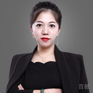 特约主讲老师郭老师