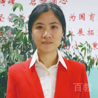 特约主讲老师徐敏