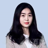 特约主讲老师魏杰