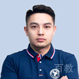特约主讲老师杨杰