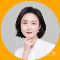 滕珺
