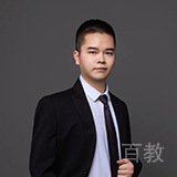 熊帮熹老师