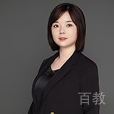 陶梦娇老师