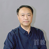王政国