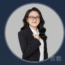 任老师