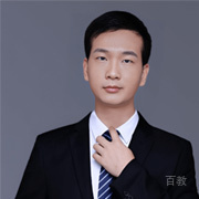 特约主讲老师梁浚彬老师