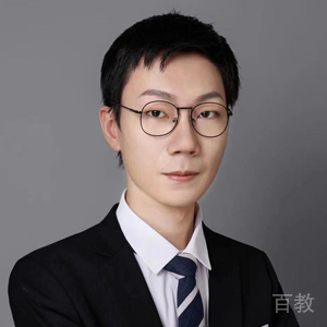 特约主讲老师苏博