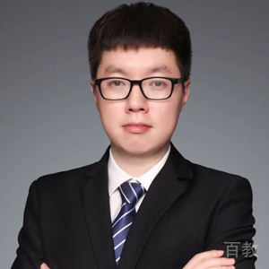 特约主讲老师沈克