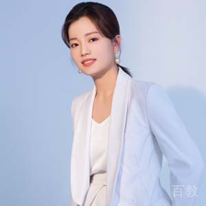 特约主讲老师韩婷