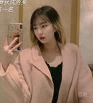 婷婷老师