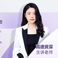 李柯锦