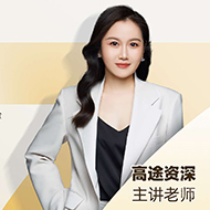 王迎亚