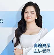 李盼盼
