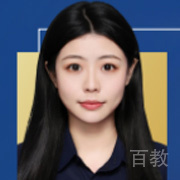Amber wang老师