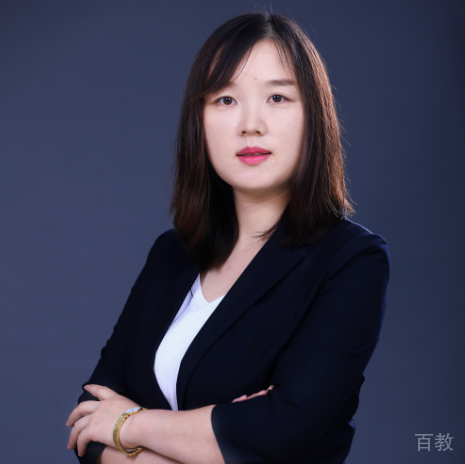 王婷