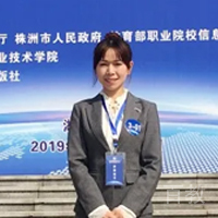 苏州沙洲职业工学院特约主讲老师秦艳
