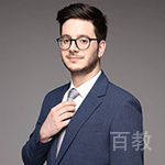 Mr. Sernicola