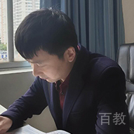 特约主讲老师武飞
