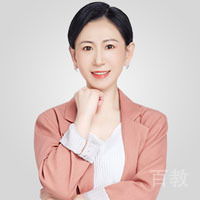 李晗