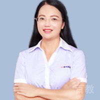 深圳学大教育特约主讲老师黄月红