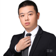 特约主讲老师陶老师