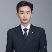 特约主讲老师Gary
