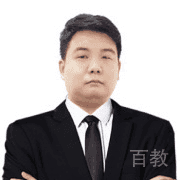 特约主讲老师马老师