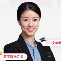 林燕妮