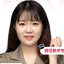 刘静
