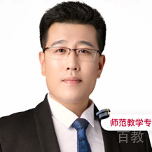 王和凝