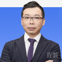 南京高途考研特约主讲老师李旭